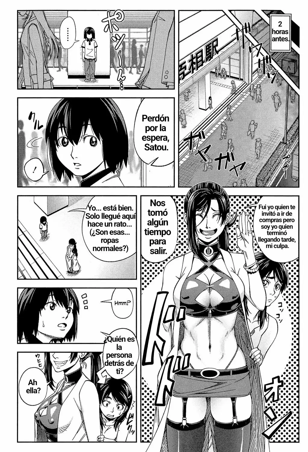 Yarareru Mae ni Yare page 7 full
