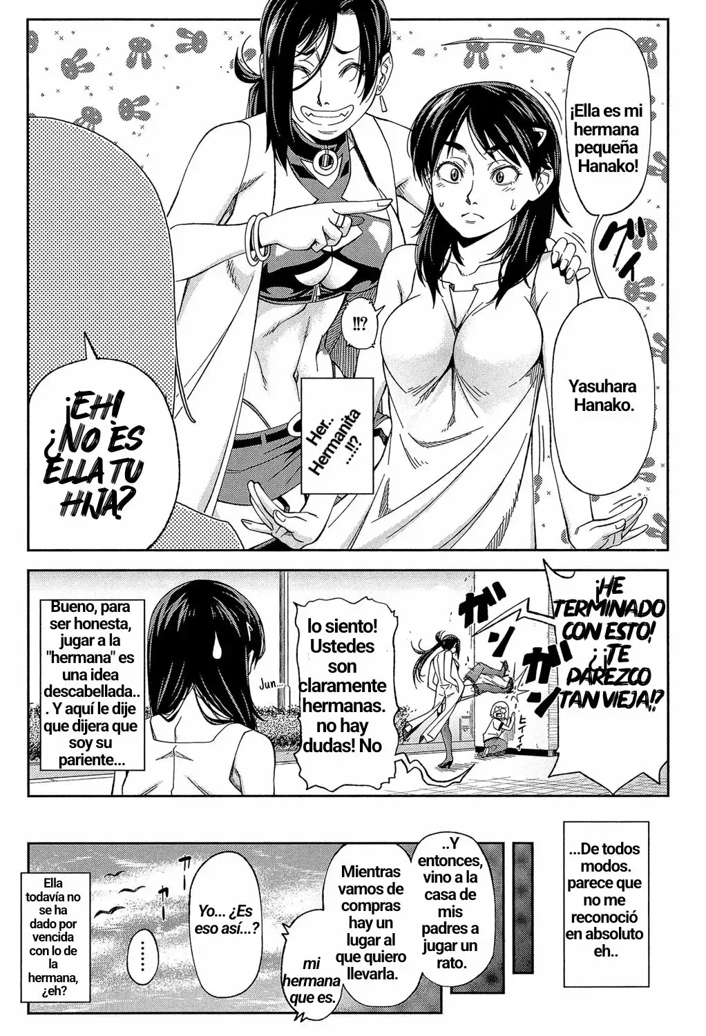 Yarareru Mae ni Yare page 8 full