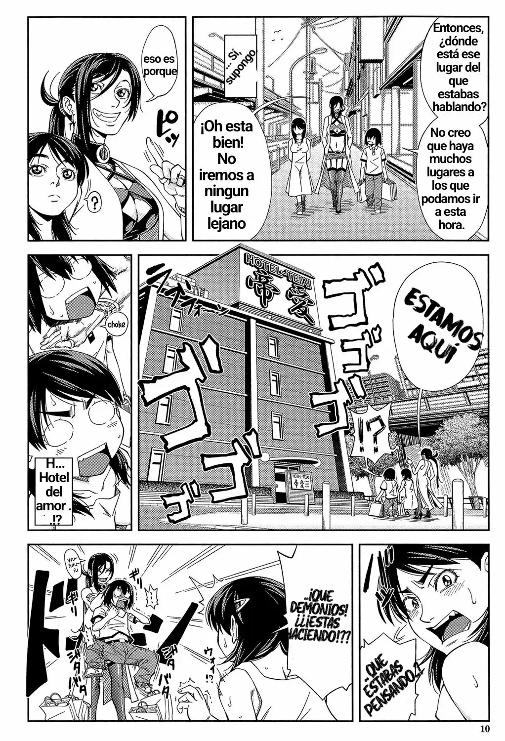 Yarareru Mae ni Yare page 9 full