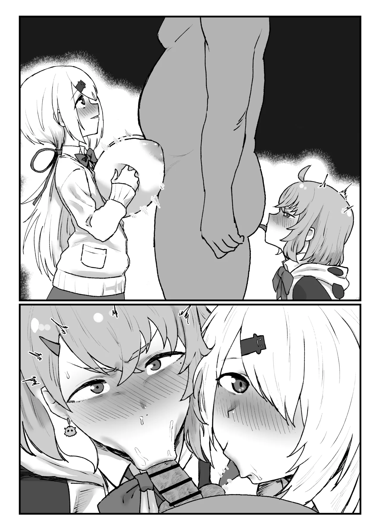 skyi page 2 full