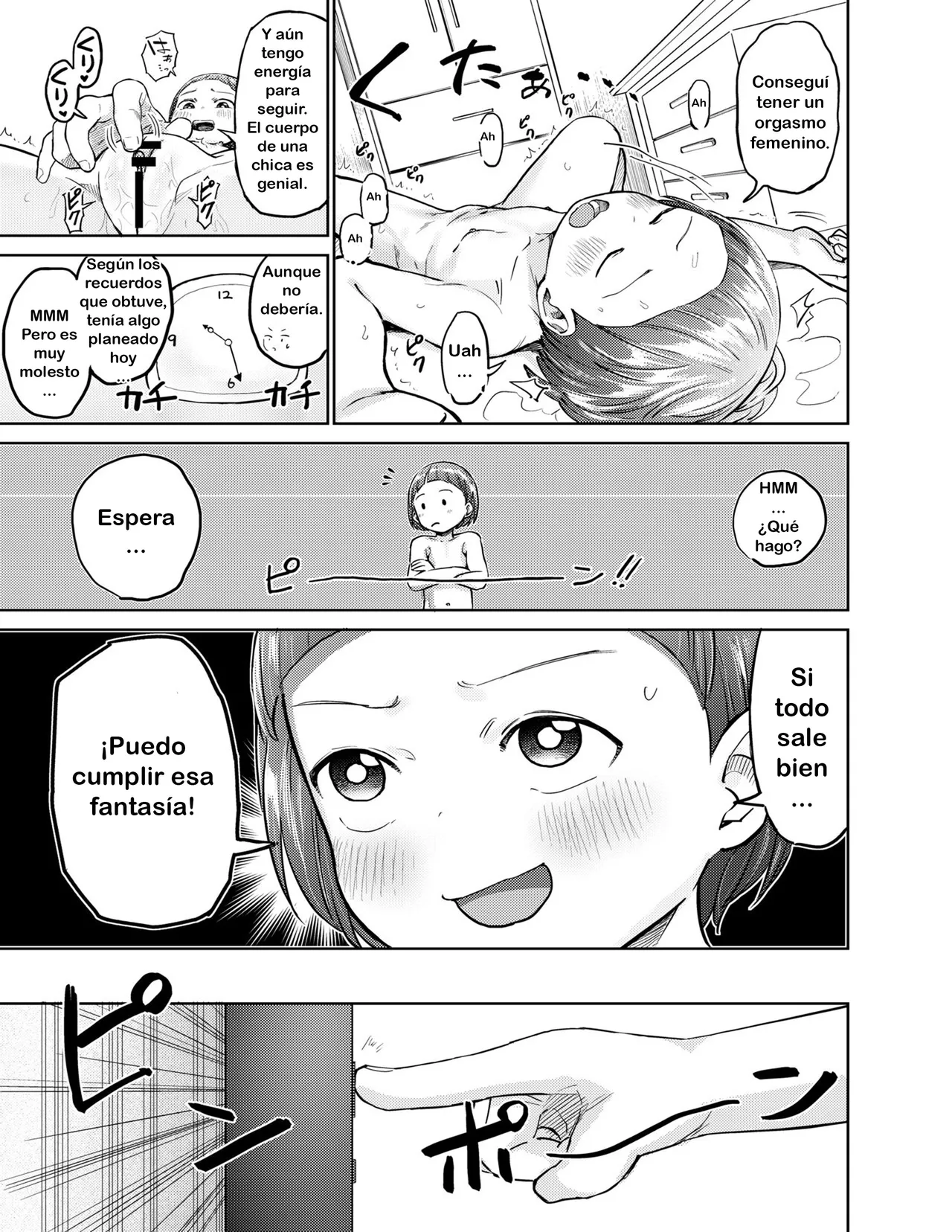 Asa Okitara TS Loli ttete ~Les Sex made Yaretan daga~ | Cuando me desperté por la mañana, pude hacer TS e incluso tener experimentar el sexo lesbico page 11 full