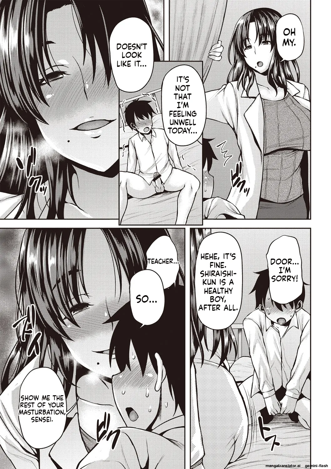 Chijo one!   MTL page 12 full