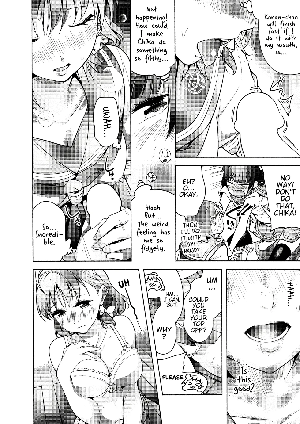 Onegai Kiitekureru? page 12 full