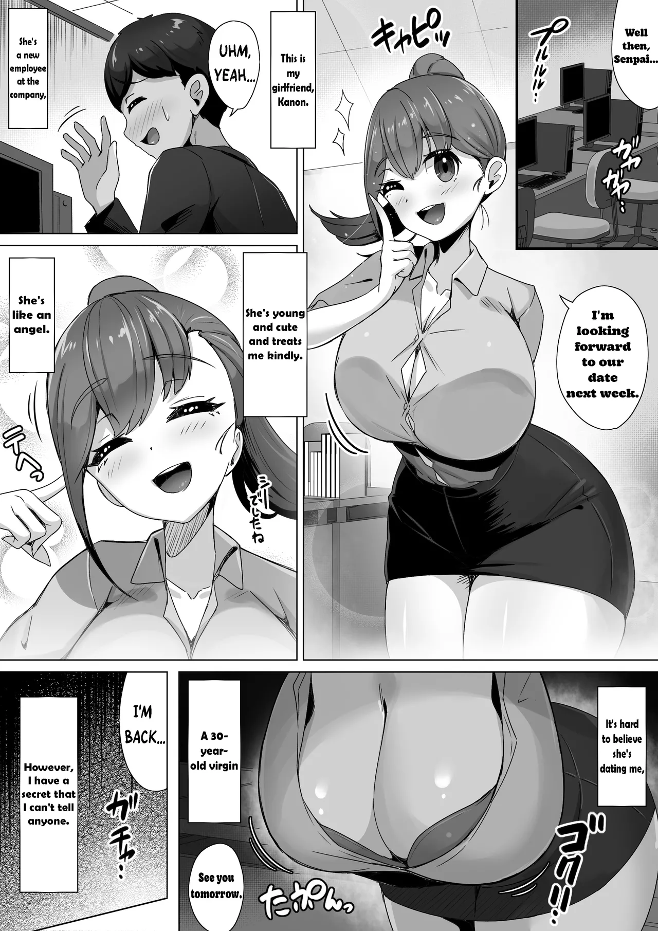 Succubus ni wa Ezuke shinai Koto. Seishi Drain de Taikakusa Gyakuten ~ Succubus Maid ni Seiheki mo Jinsei mo Mushibamare Mothercon Maso Ochi shite shimau.... | Don't feed a succubus. A story of sperm drain reversing the physical differences between the succubus maid and her master, turning him into a mother-complex masochist. page 2 full