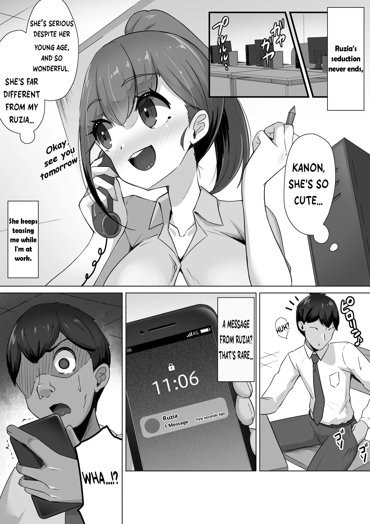 Succubus ni wa Ezuke shinai Koto. Seishi Drain de Taikakusa Gyakuten ~ Succubus Maid ni Seiheki mo Jinsei mo Mushibamare Mothercon Maso Ochi shite shimau.... | Don't feed a succubus. A story of sperm drain reversing the physical differences between the succubus maid and her master, turning him into a mother-complex masochist. page 8 full