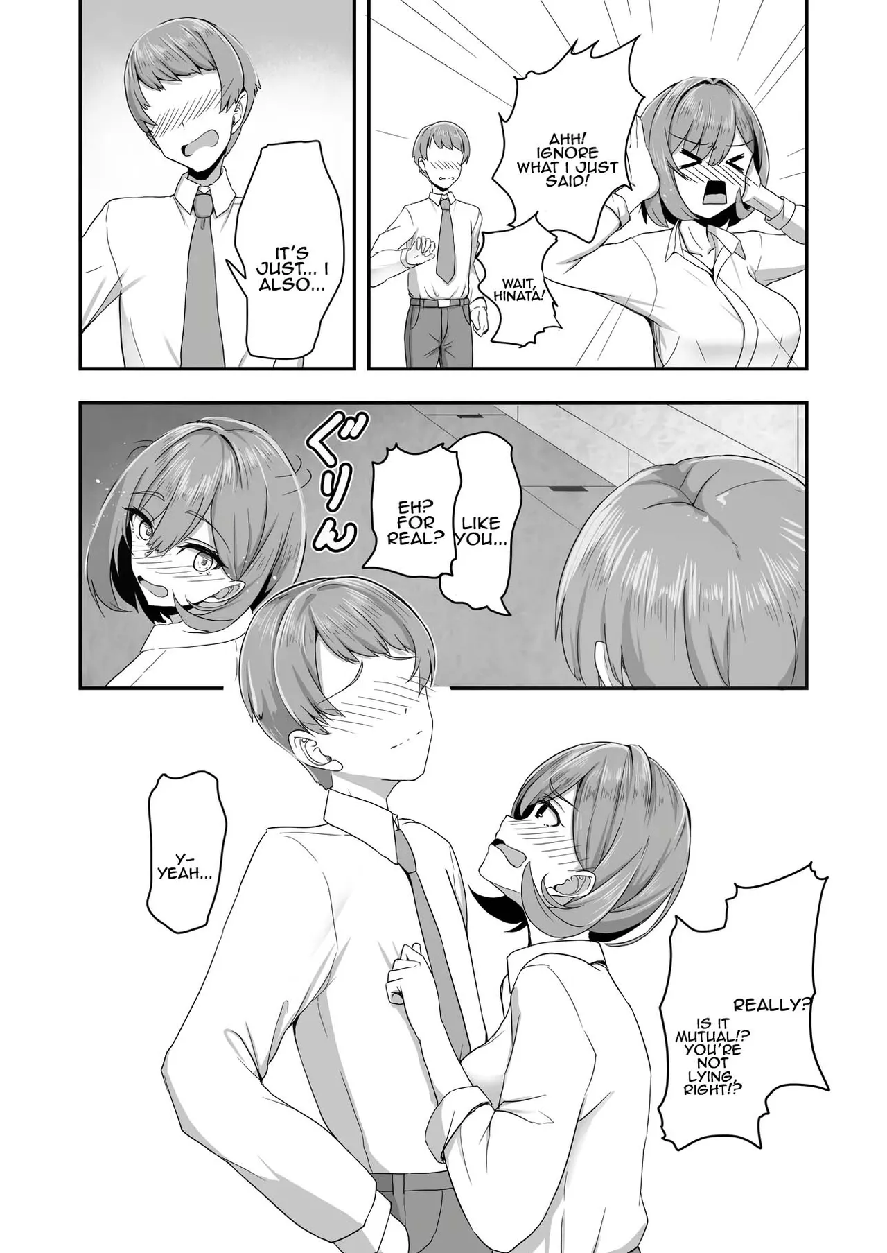 Bishoujo TS shita Yuujin o Shiawaseni suru Hon page 7 full