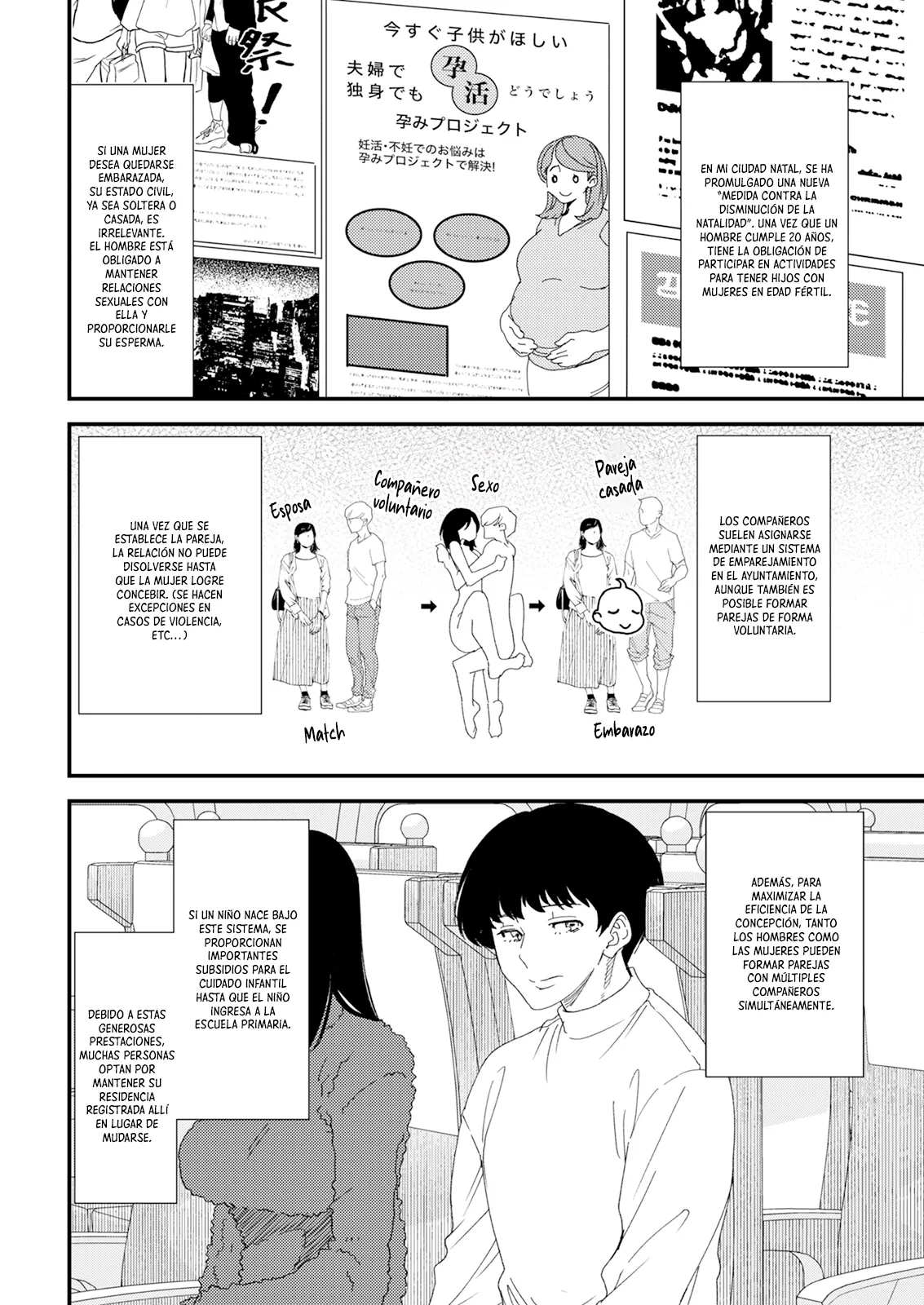 Kuro Gyaru Mama-san Harama Sex｜Fecundando a una Bronceada Mamá Gal page 6 full