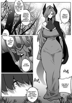 Disgracefull Dragon Bluena - 추태 드레곤 블루나