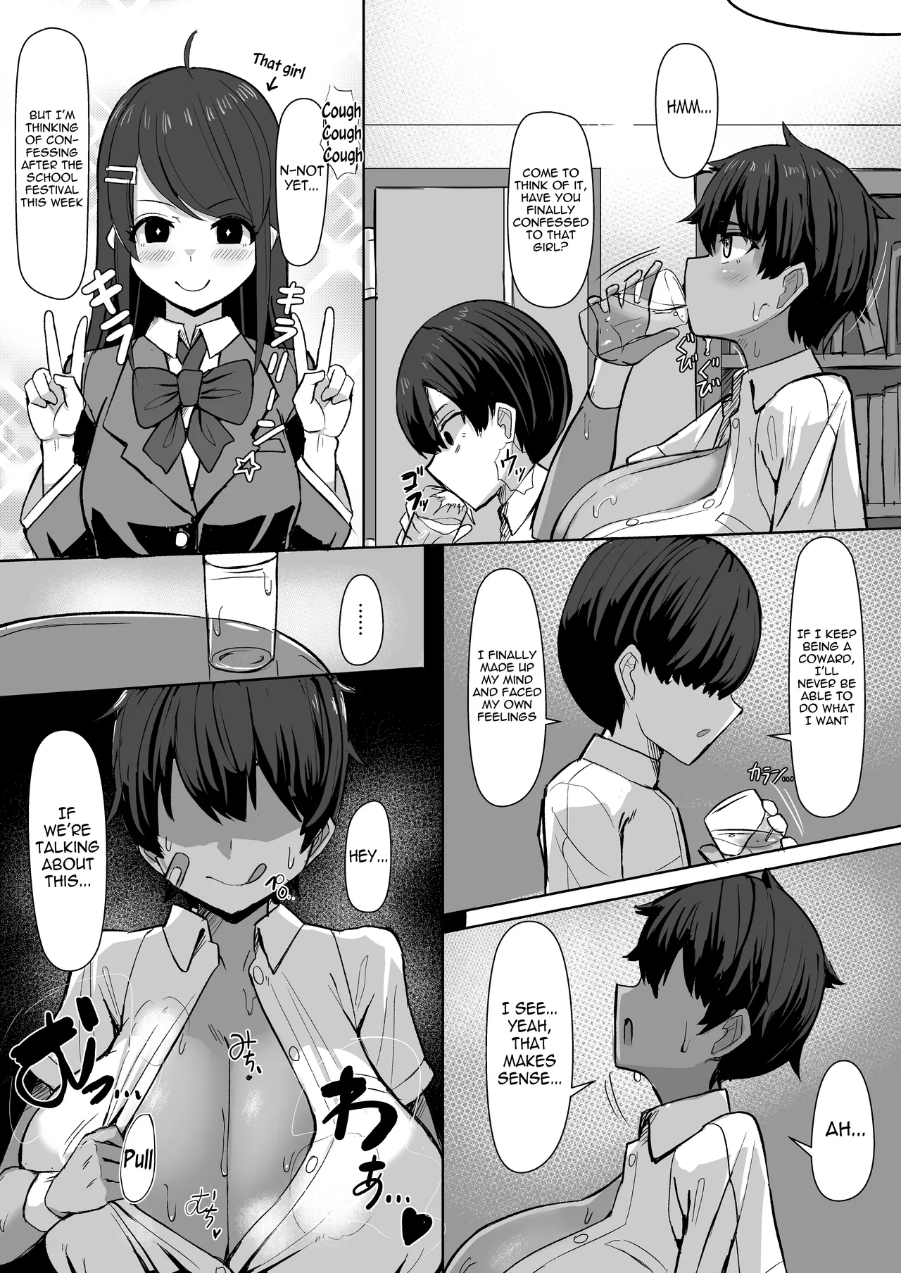 BoyishNeighbor page 2 full