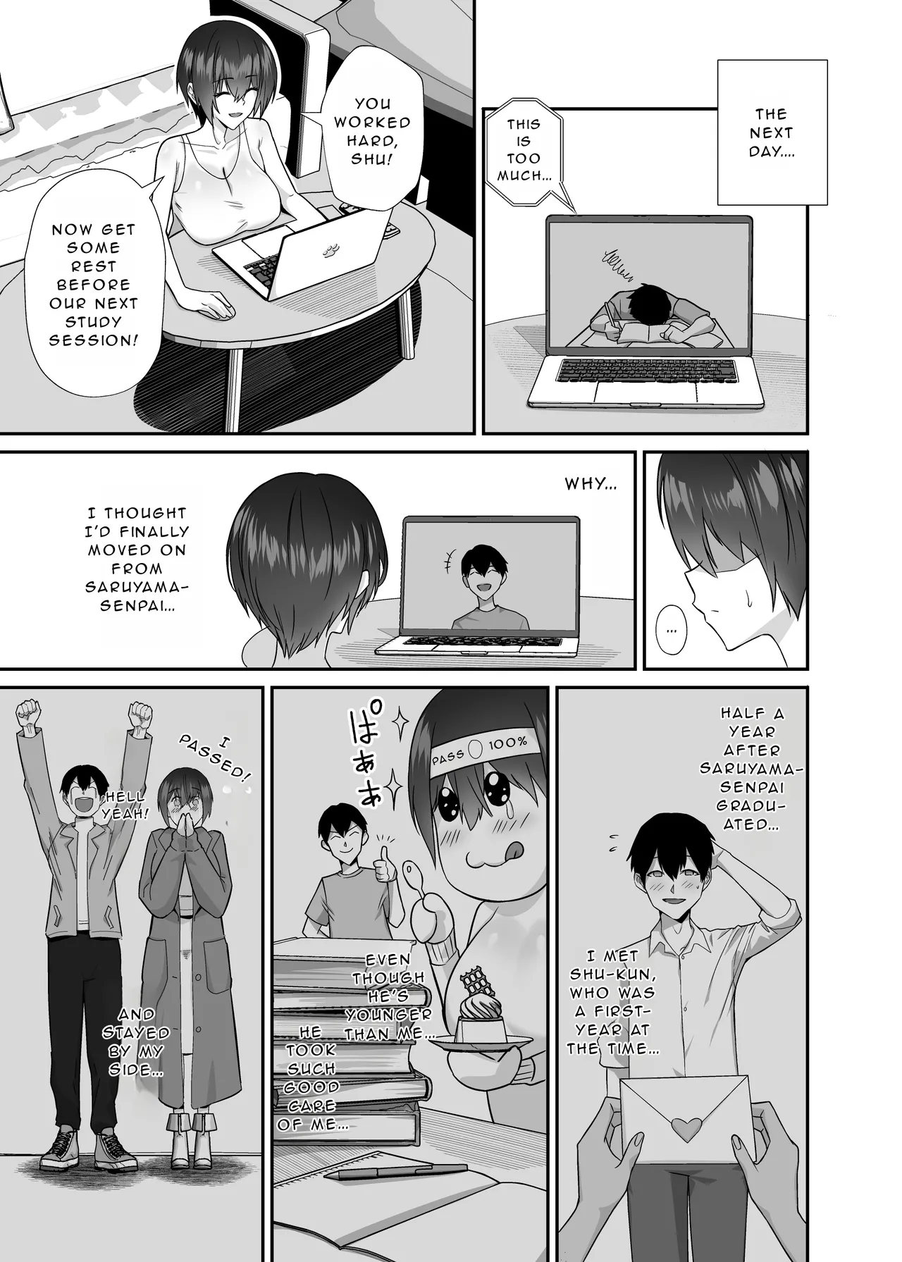 My Doujin page 11 full