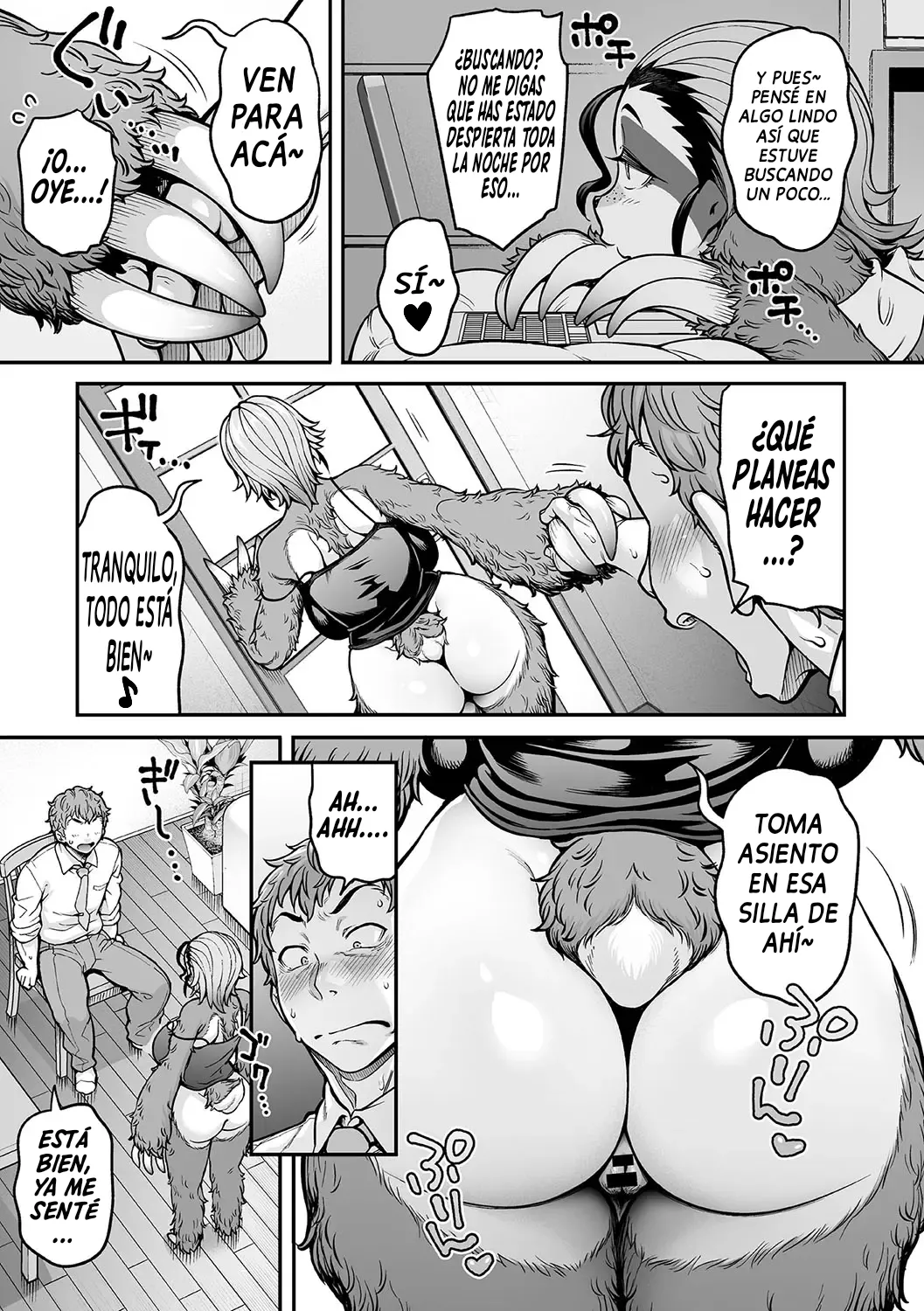 Namakete Torokete Tsunagatte｜Relajándonos, Derritiéndonos, Amándonos page 12 full