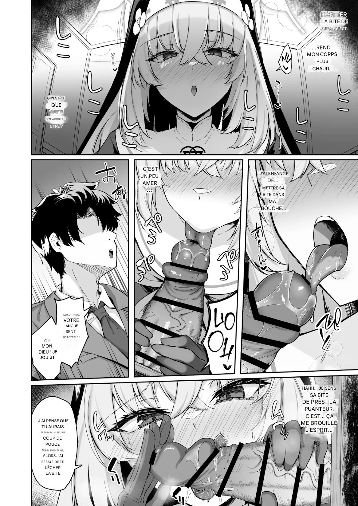 Sakura no Sanbika page 12 full