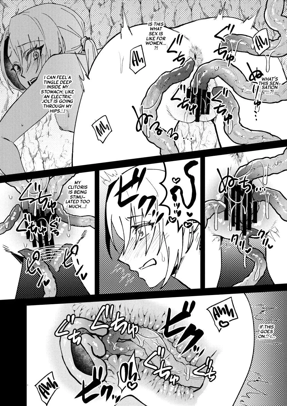 TS Change!？ Kan Da ETD !!! | Transexual Transformation!? Femcorrupting Erotic Trap Dungeon!!! page 11 full