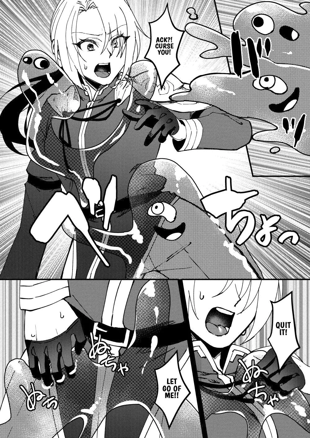 TS Change!？ Kan Da ETD !!! | Transexual Transformation!? Femcorrupting Erotic Trap Dungeon!!! page 5 full