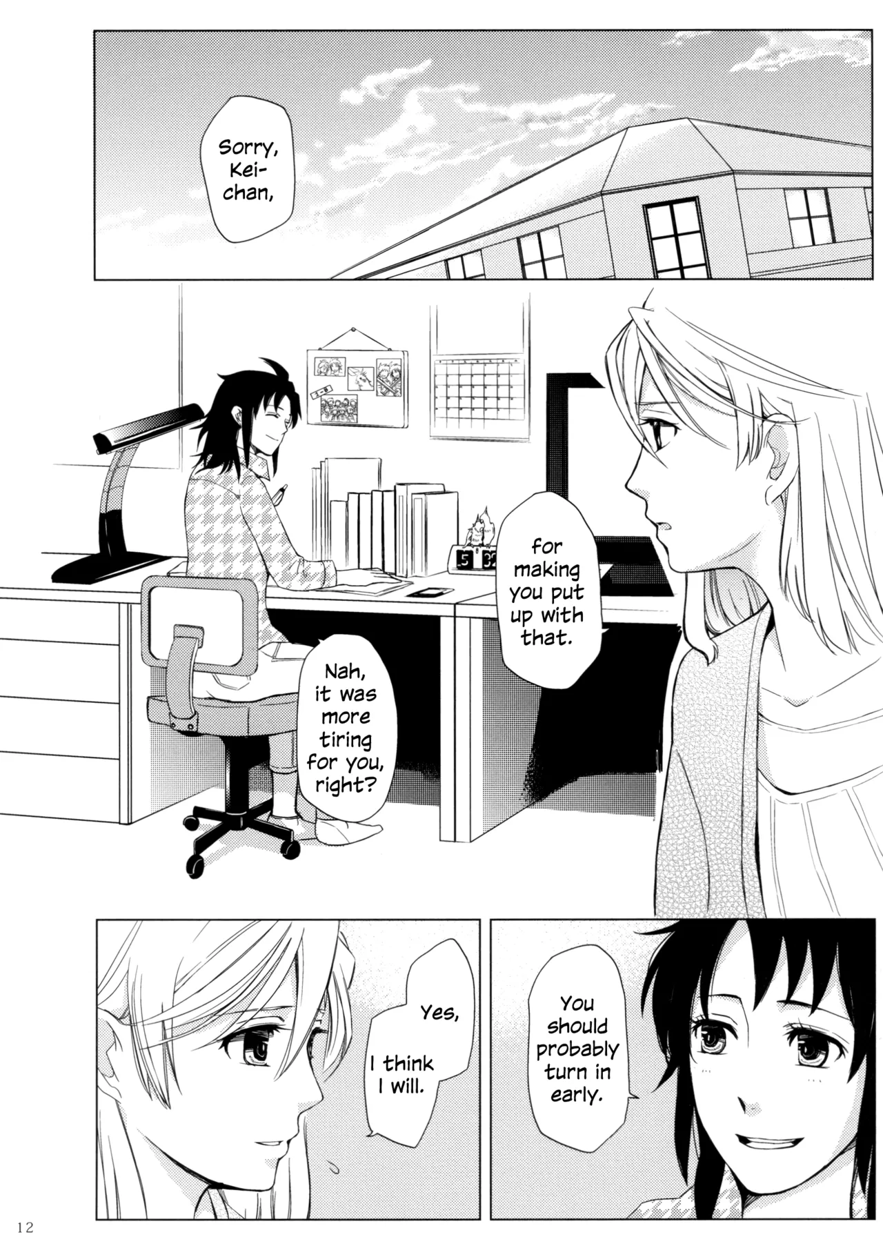 Meteora page 11 full