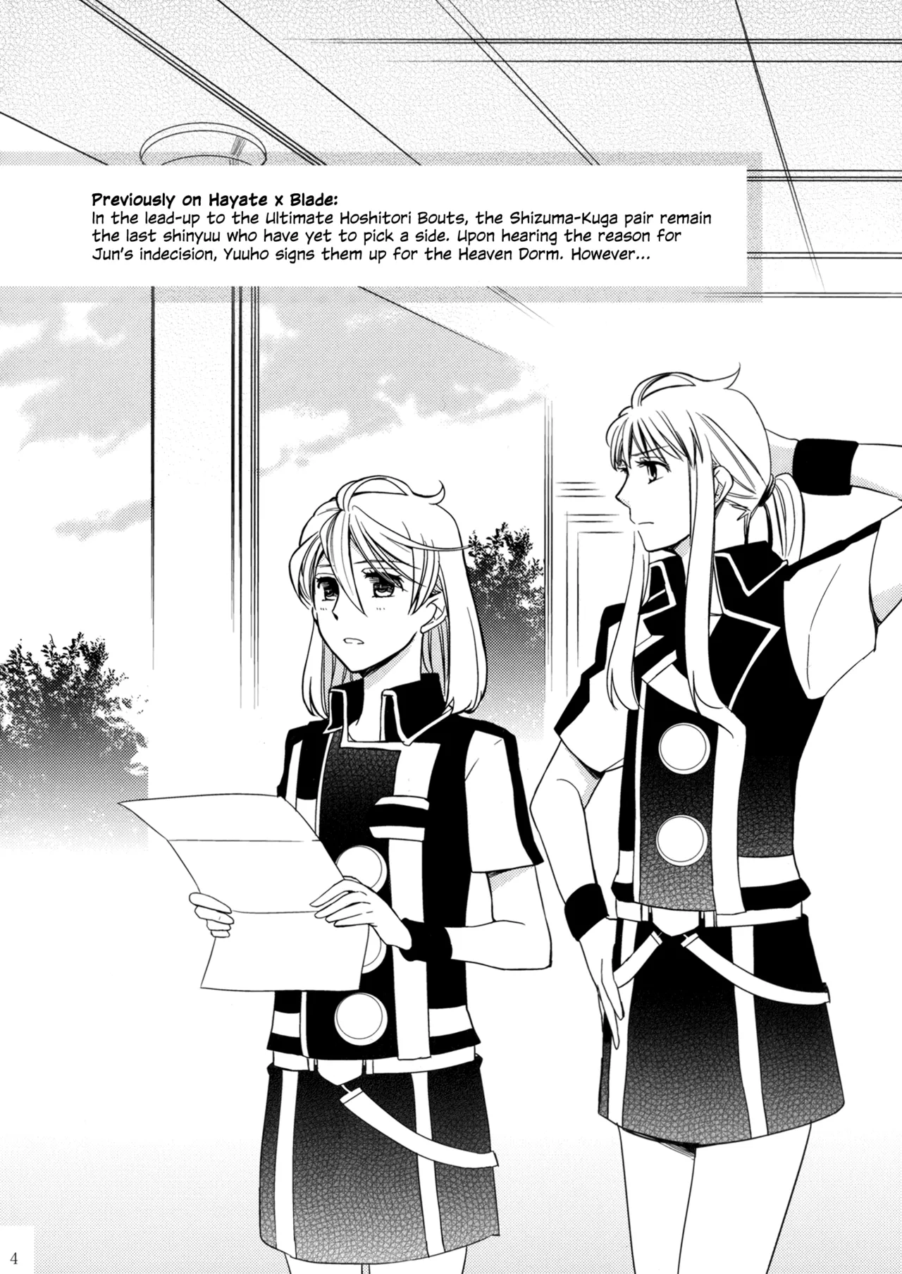 Meteora page 3 full