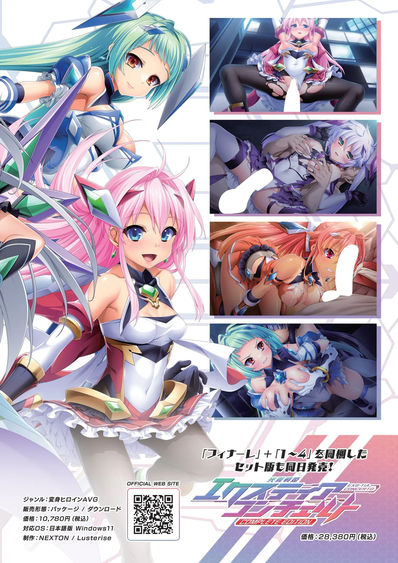 BugBug 2025-10 page 3 full