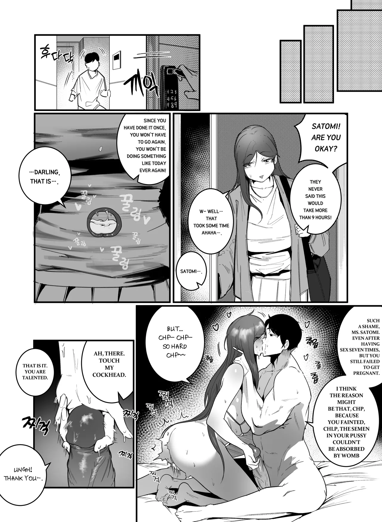 PREGNANCY MANAGEMENT page 11 full