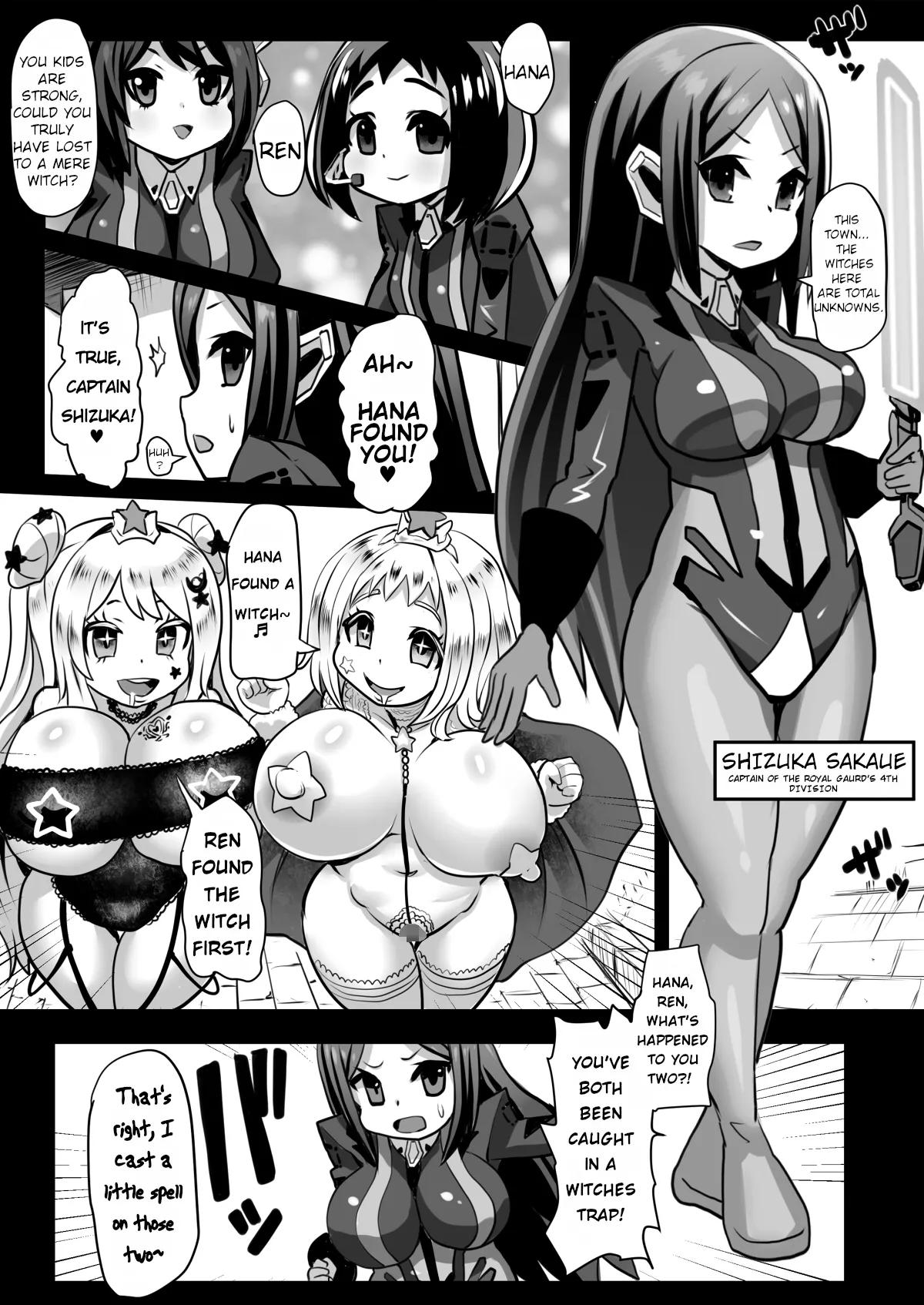 Sennou Kaizouhei to Naru Senshi-tachi | Becoming a Brainwashed warrior: Soldiers page 3 full