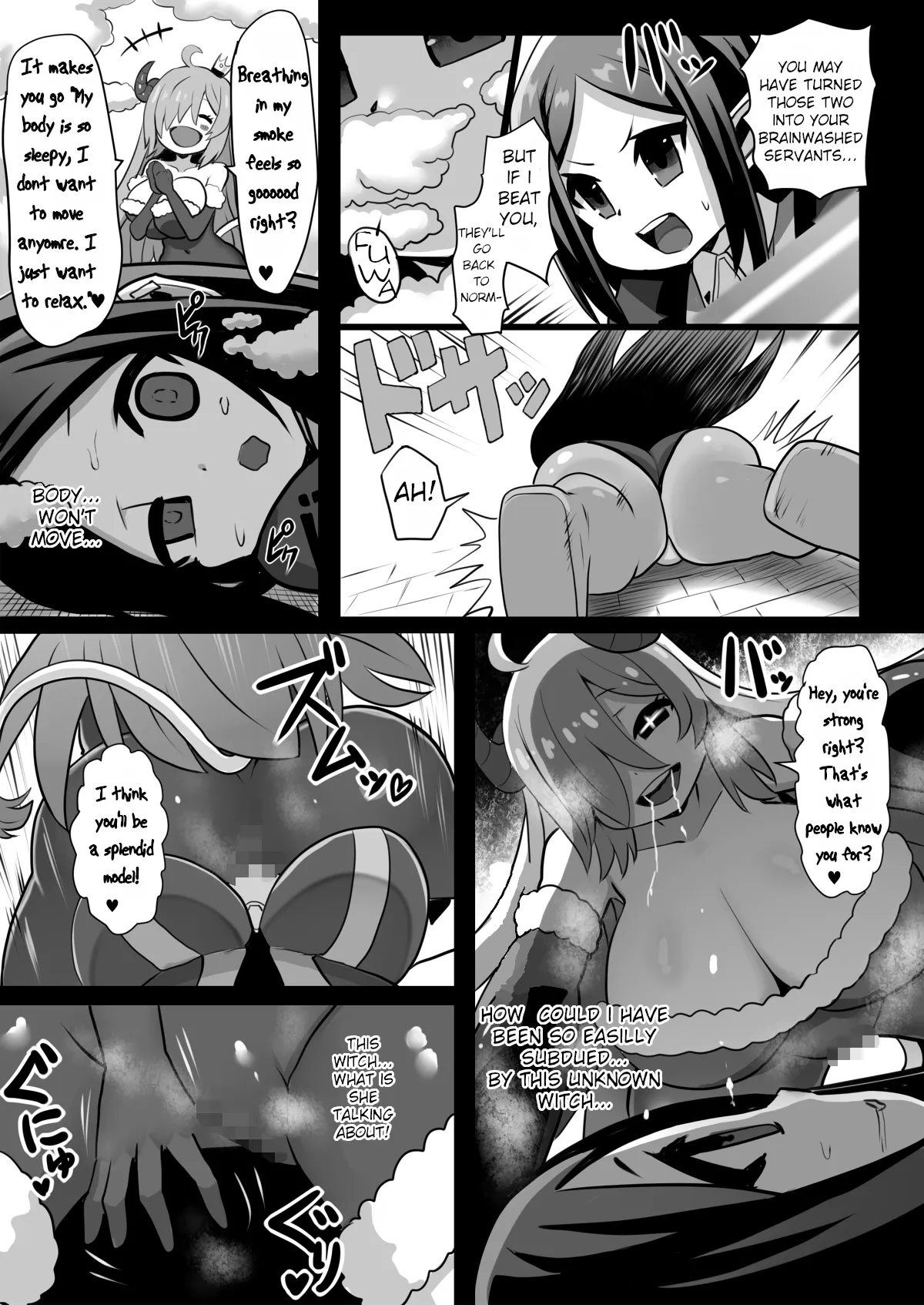 Sennou Kaizouhei to Naru Senshi-tachi | Becoming a Brainwashed warrior: Soldiers page 5 full