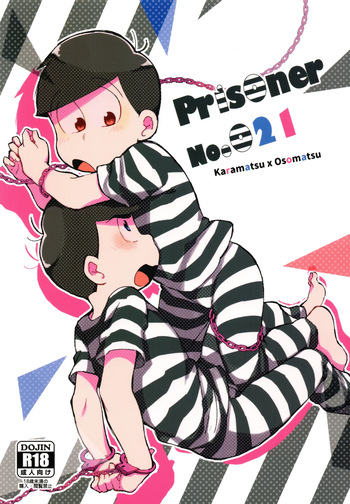 [Kechonkechon (Hana)] Prisoner No.021 (Osomatsu-San) cover