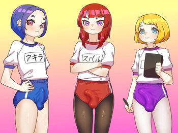 Bloomer femboys 1 - 4 apacchi / アパッチ cover