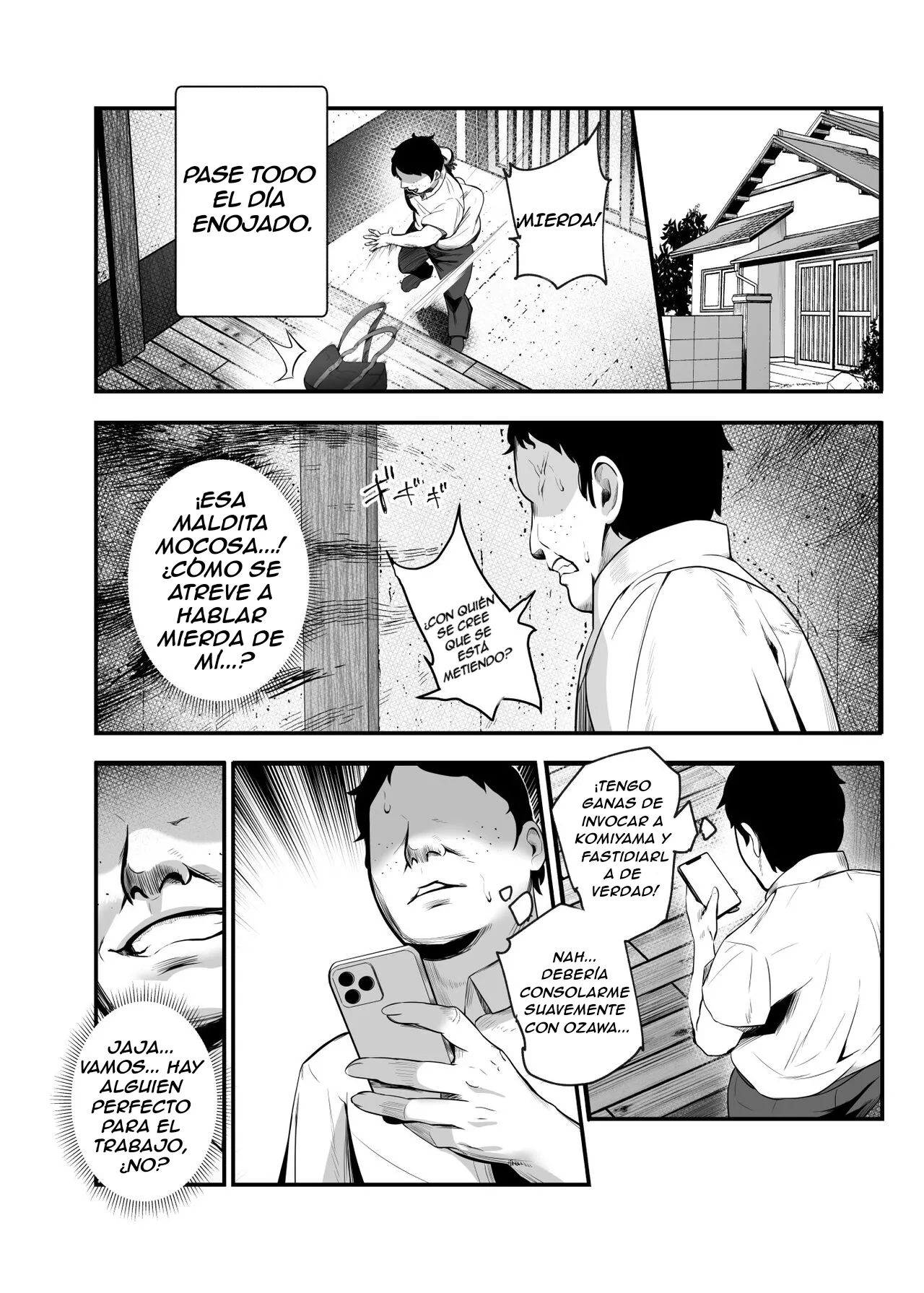 DIAL A GIRL EX2 page 10 full