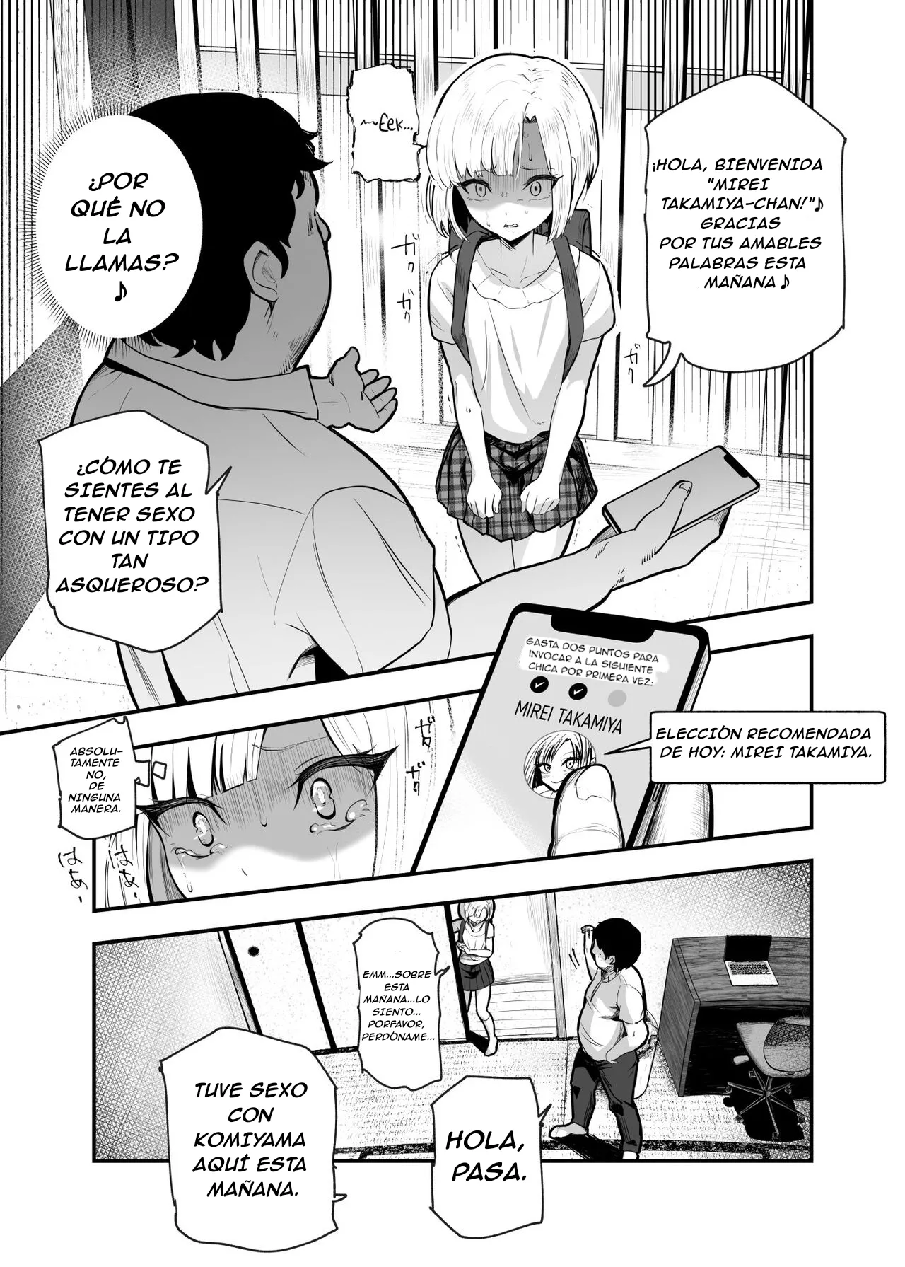 DIAL A GIRL EX2 page 11 full