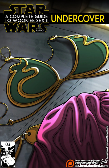 [Alx] [Serie] A Complete Guide To Wookiee Sex #2 Undercover [French] [Edited] cover