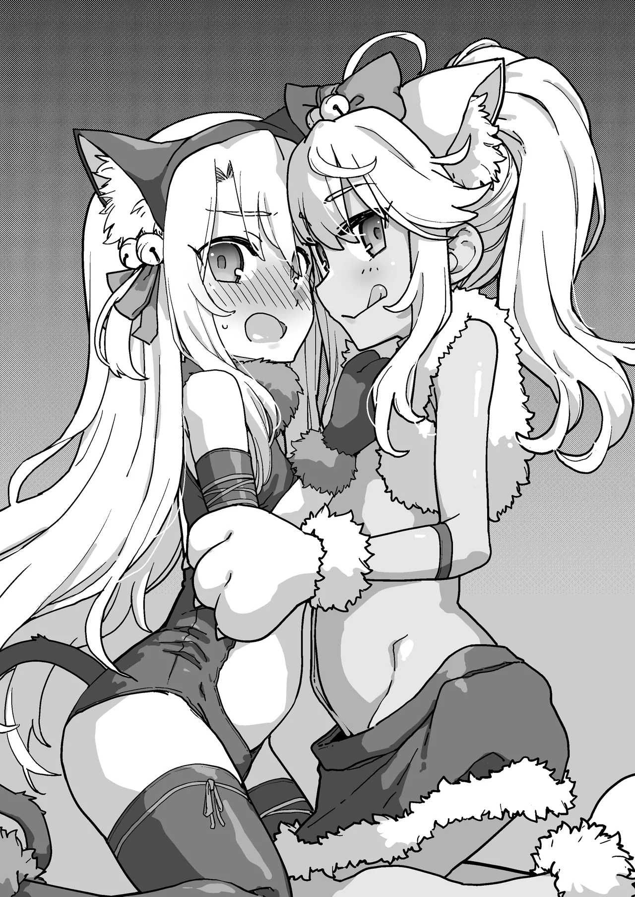 コピーザ ビースト page 6 full