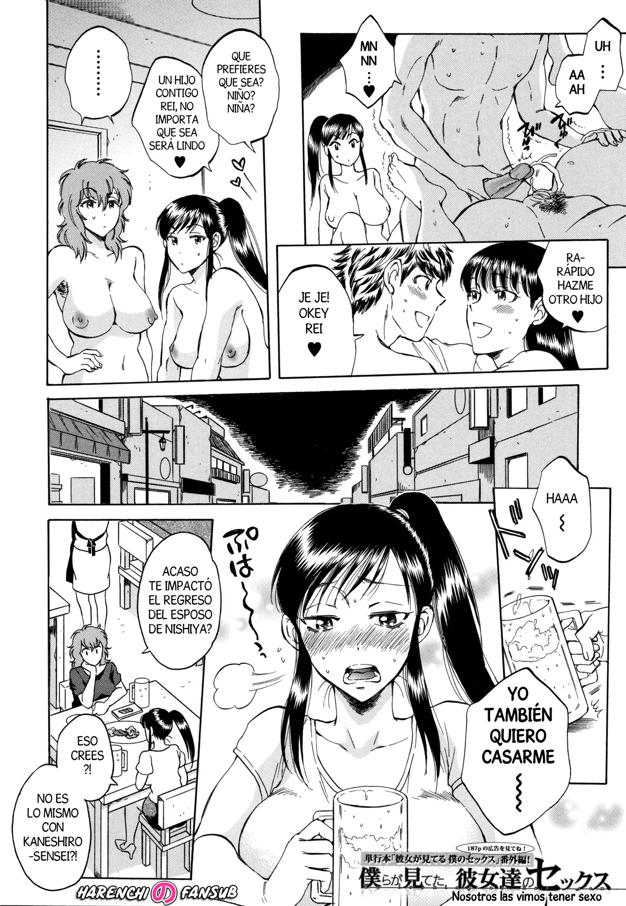 Bokura ga miteta Kanojo-tachi no Sekkusu  | Nosotros las vimos tener Sexo page 1 full
