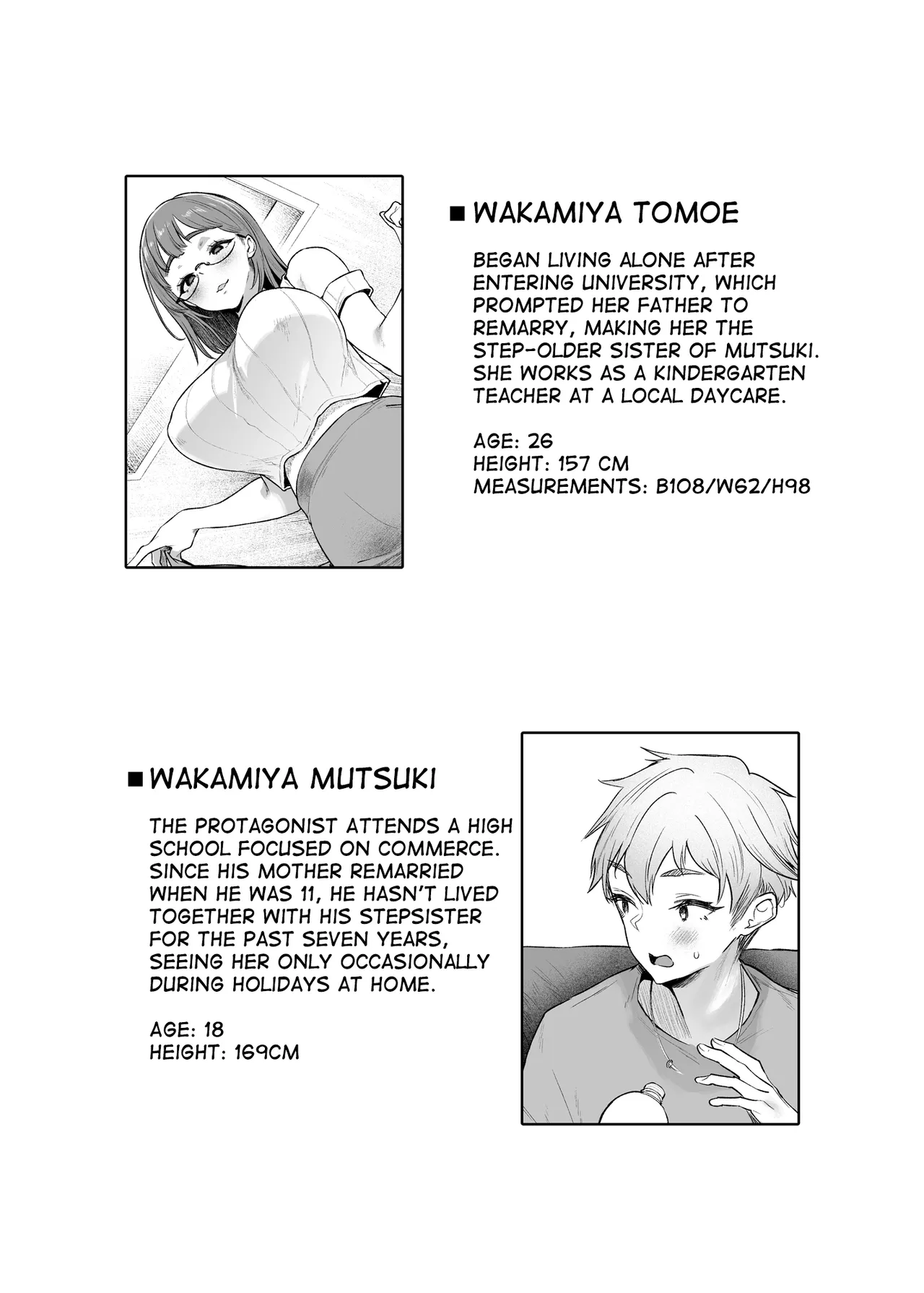 Vacances wa Sex Shinaito Derarenai Heya de | Vacation in a room you can't leave until you have sex page 4 full