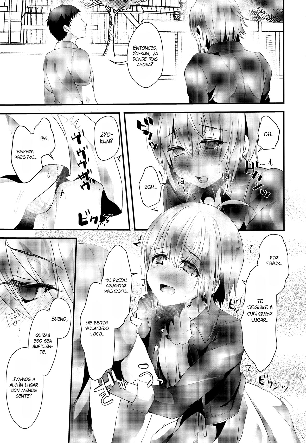 Kimi no Kareshi ni Naru Hazu datta. 2 | Se Suponía Que Yo Era Tu Novio 2 page 12 full