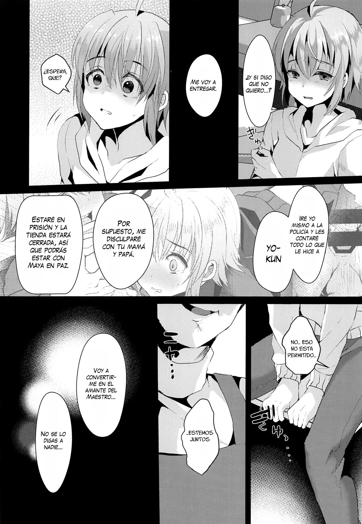 Kimi no Kareshi ni Naru Hazu datta. 2 | Se Suponía Que Yo Era Tu Novio 2 page 5 full