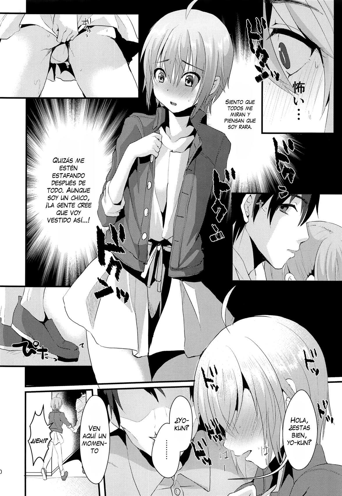 Kimi no Kareshi ni Naru Hazu datta. 2 | Se Suponía Que Yo Era Tu Novio 2 page 9 full