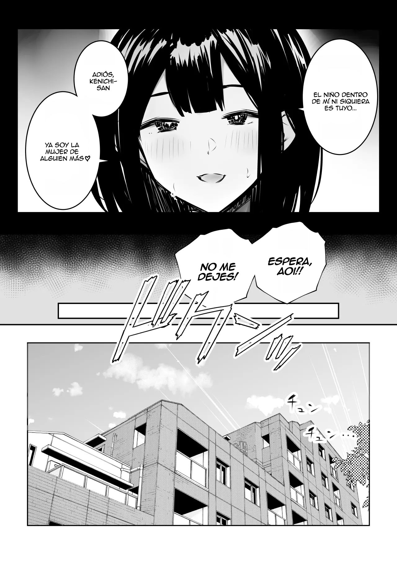Boku dake ni Amaesasete Kureru Kyonyuu JK Tsuma o Hoka no Otoko ni Dakasete Mita 9｜Vi a una esposa de preparatoria de grandes pechos que solo deja que otro hombre la mime y abrace 9 page 4 full