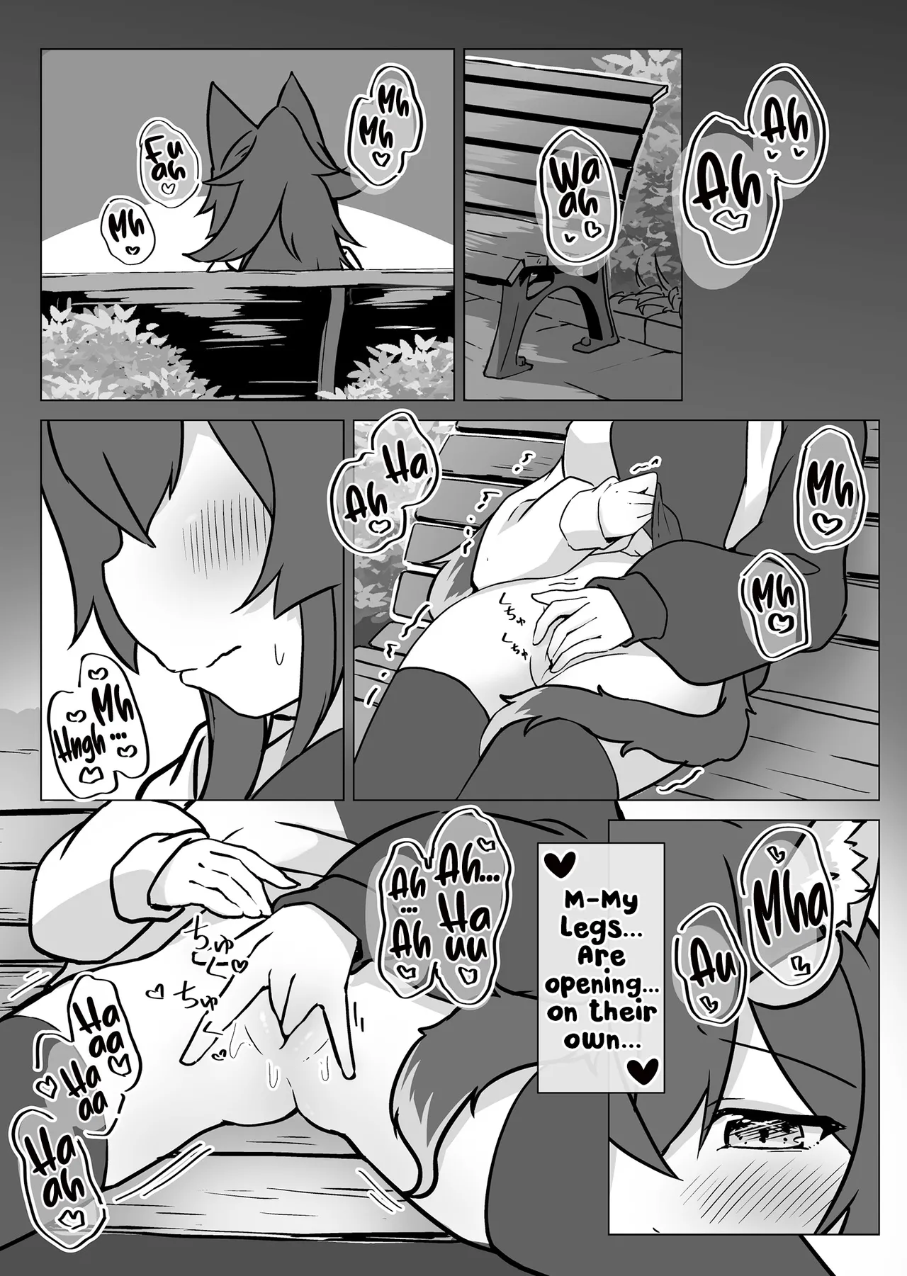 Miosha ga Osoto de Hadaka ni Natchau Hon | A Book where Miosha gets Naked Outside page 12 full