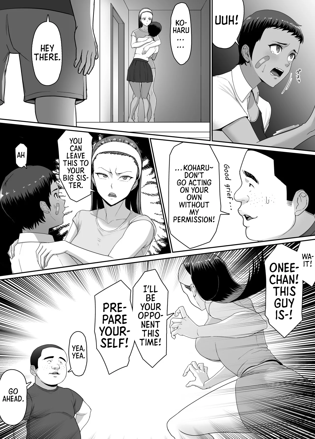 We Lost, So There's No Helping It! | Datte Maketashi Shikatanai yo ne! page 11 full