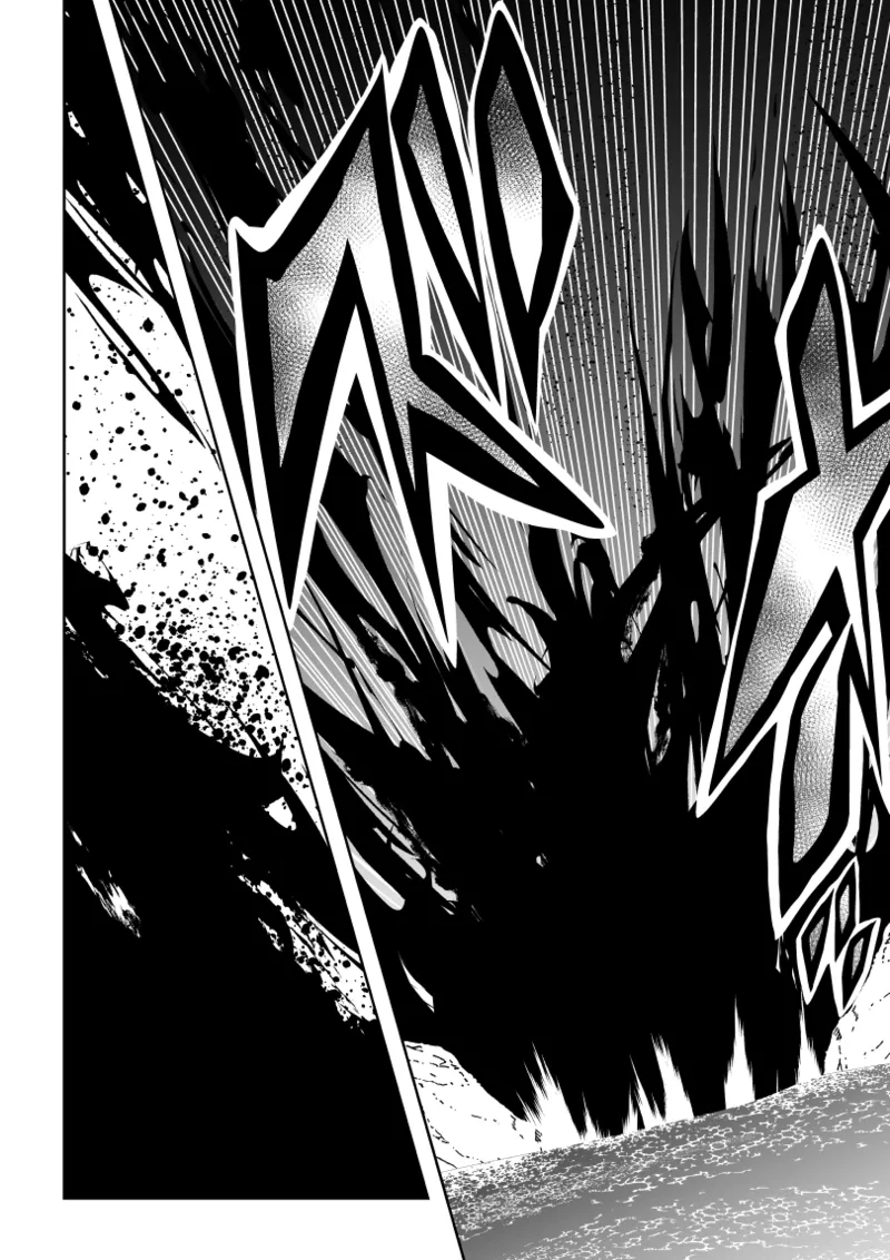 見習い仙女の妖魔退治 2 page 12 full