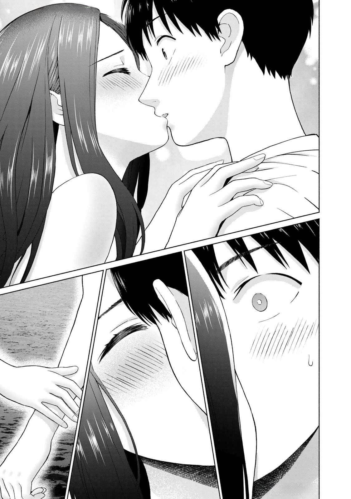 グラぱらっ！ 第04巻 page 11 full