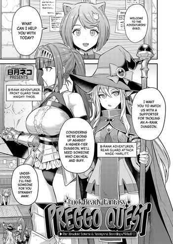[Hinotsuki Neko] Yarou-kei Fantasy Botehara Quest ▶Saitei Saikyō Jutsushi no Haramase♂♀Bufff♡ | Fuck-Ready Fantasy, Preggo Quest ▶The Absolute Lowest & Strongest Breeding♂♀Buff♡ (COMIC Grape Vol. 126) [English][Black Grimoires] cover