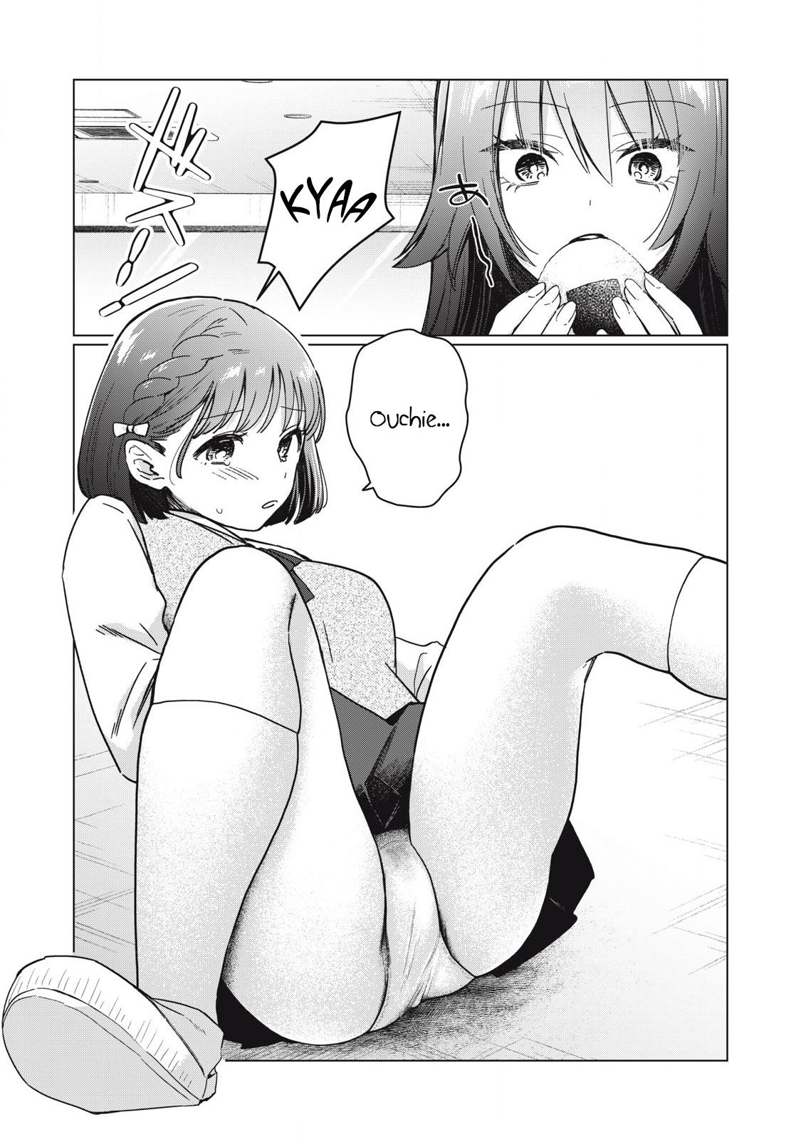 Otome no Okazu - Chapter 3 page 11 full