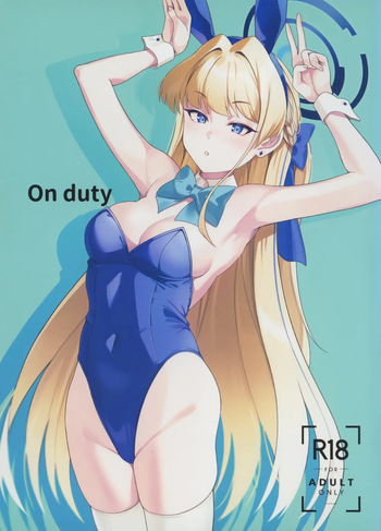 (C103) [offt. (tarao)] On duty (Blue Archive) cover