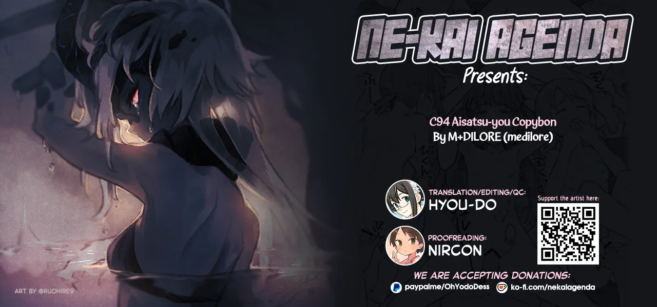 C94 Aisatsu-you Copybon page 9 full