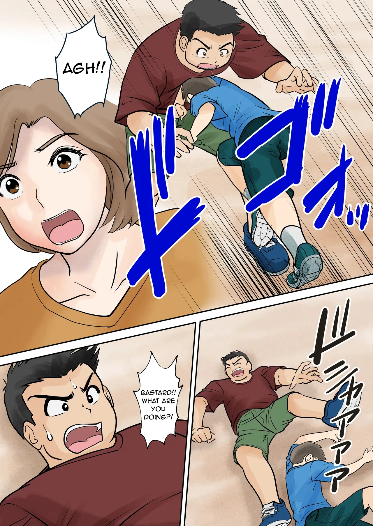 Mother and Child Living Together Chapter 1: Mutual Love page 10 full