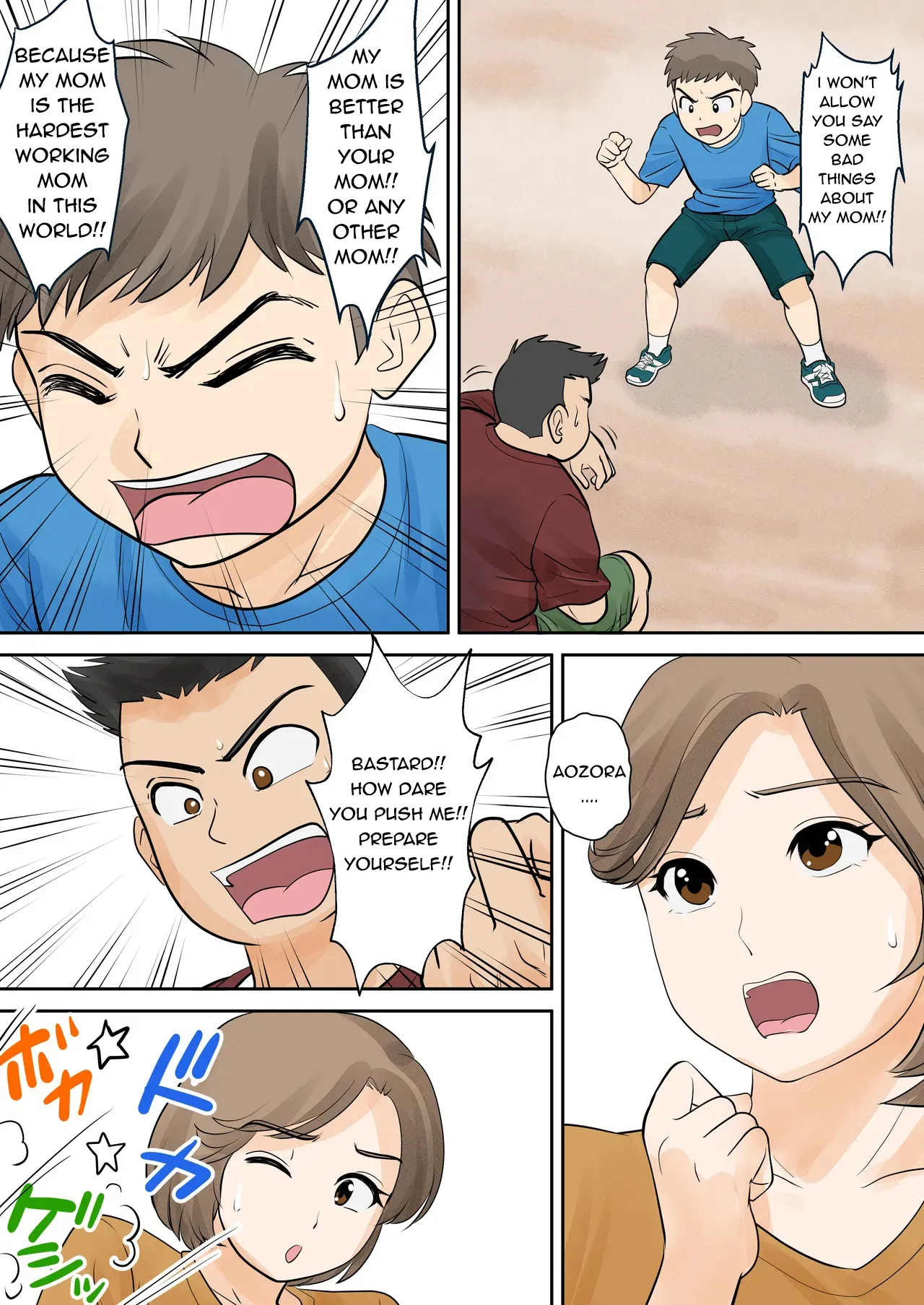 Mother and Child Living Together Chapter 1: Mutual Love page 11 full