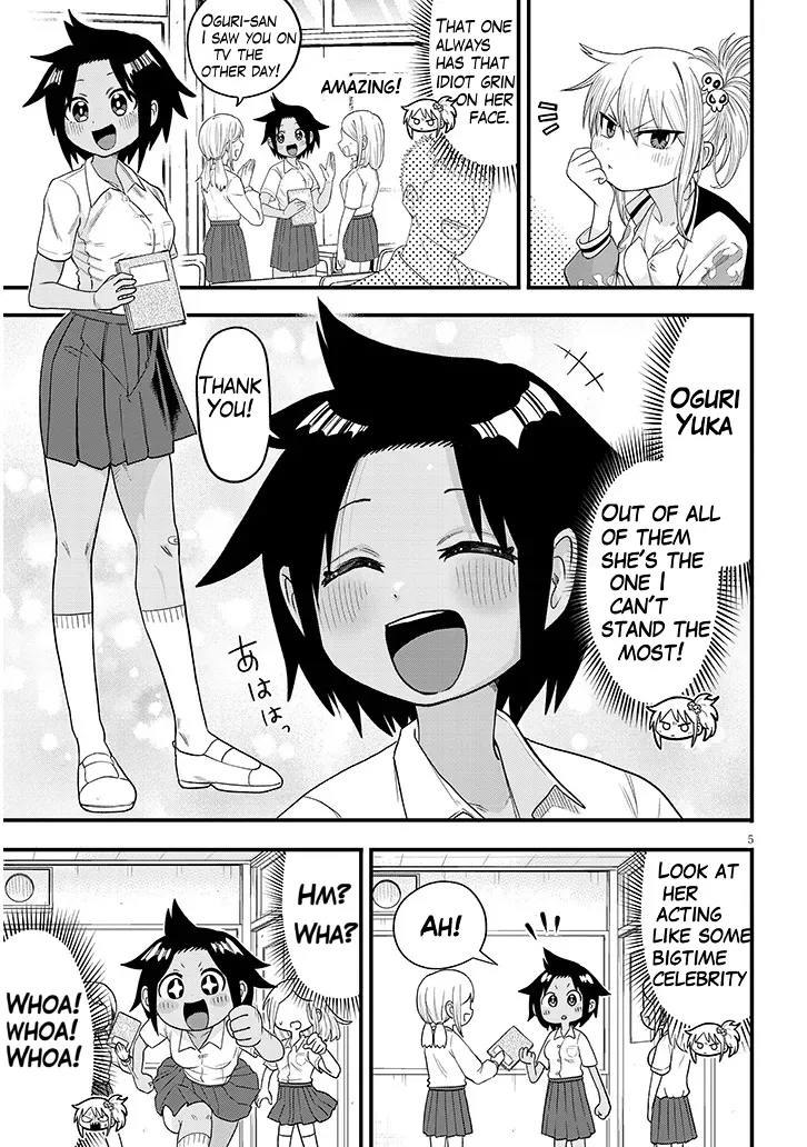 YURI X TICKLE! Chapter 1 page 5 full