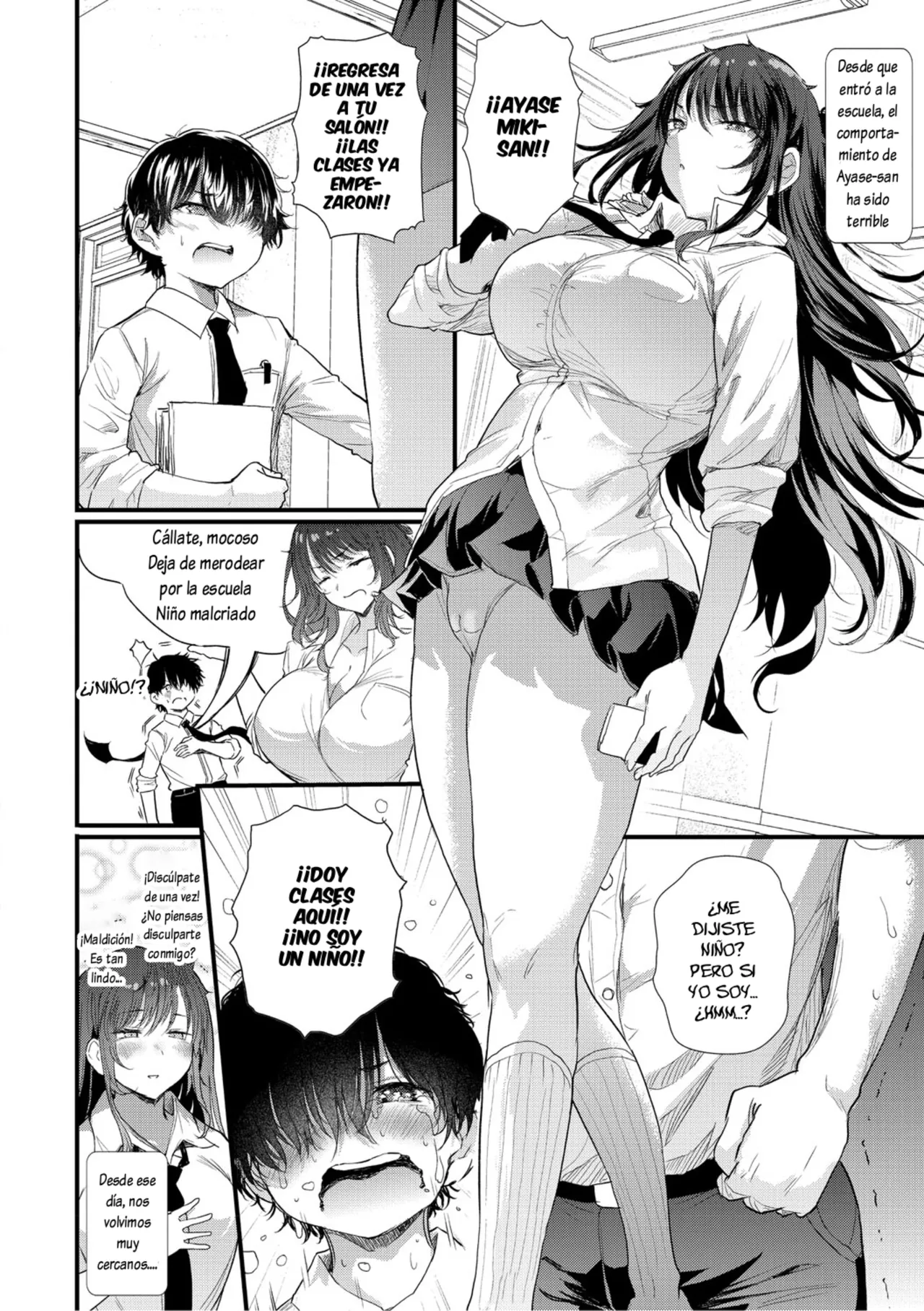 Ayase Gyaru wa Boku ni Muchuu - Okaasan mo Maze nasaiyo - Zenpen page 2 full