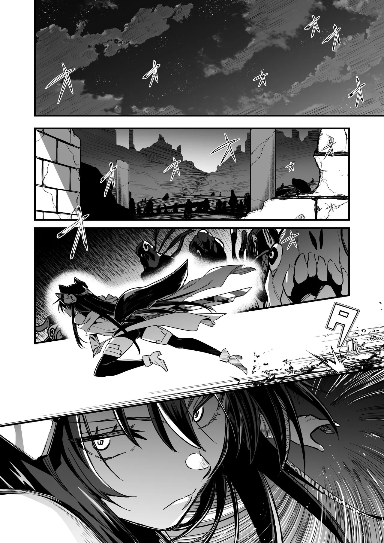 Boukensha-chan to Ecchi na Bouken 3 | Erotic Adventures with an Adventureress 3 page 3 full