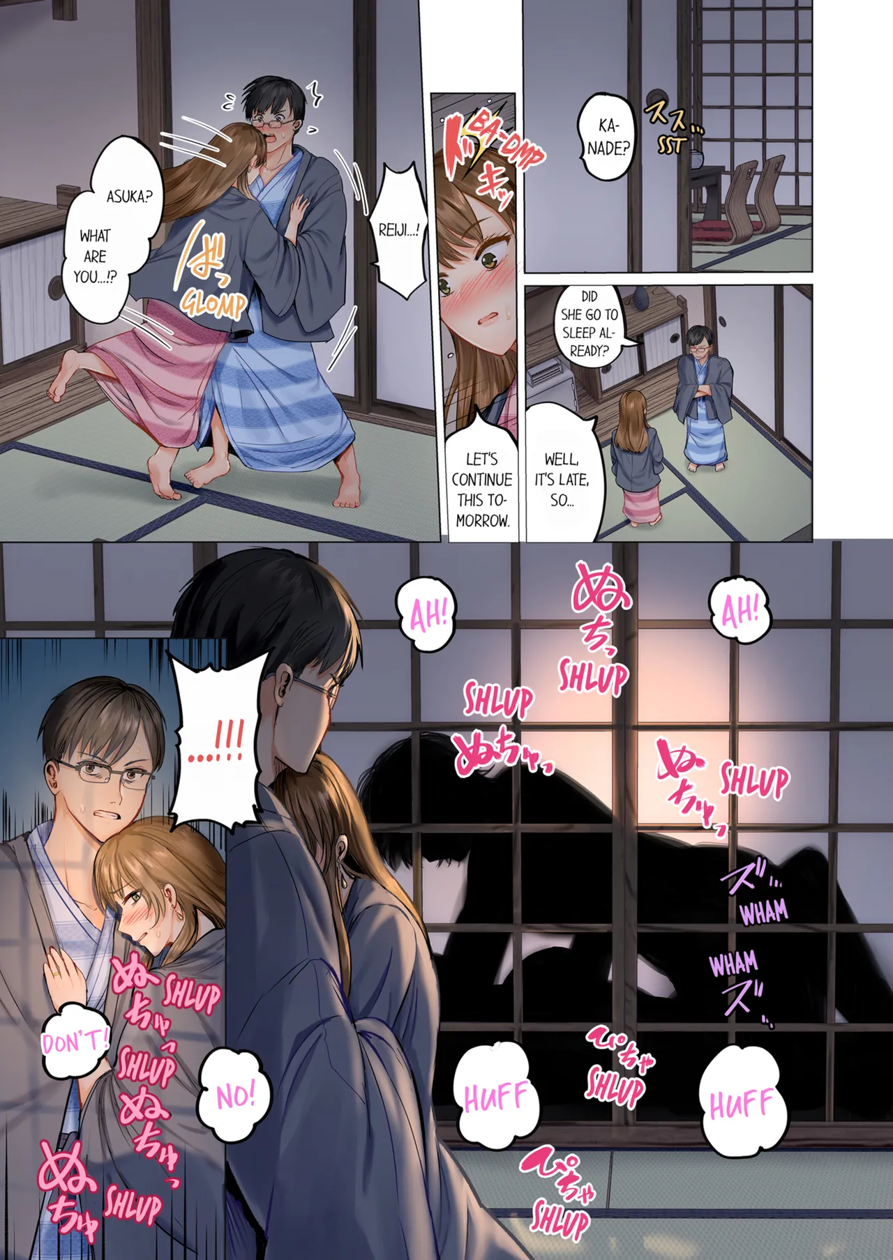 Married Couple Swap ~He's Better Than My Husband~ Vol.1-11 page 8 full